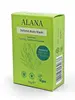 Aloe Vera and Tea Tree Body Wash Bar 95g (Alana)