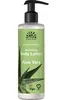 Organic Aloe Vera Body Lotion 245ml (Urtekram)