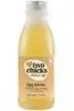 Ambient Liquid Egg White 500g (Two Chicks)
