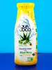 Coconut Water with Aloe Vera and Honey 250ml (Aqua Coco)