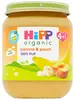 Banana & Peach Dessert, Stage 1 Organic 125g (Hipp)