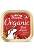 Organic Beef Supper 150g (Lilys Kitchen)