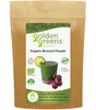 Organic Broccoli Powder 200g (Greens Organic)