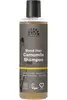 Organic Camomile Shampoo 250ml (Urtekram)