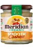 Organic Cashew Nut Butter 170g (Meridian)