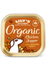 Organic Chicken Supper 150g (Lilys Kitchen)