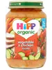HiPP Petits Mijotés Poêlée de Carottes Riz Veau dès 6 mois 2x190g