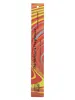 Cinnamon and Spice (Greater Goods)