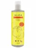 Citrus Orchard Conditioner Travel Size 100ml (Alana)