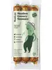 Meatless Country Sausage 240g (Plenty Reasons)