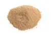 Cumin Powder 100g (Hampshire Foods)