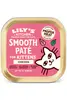 Chicken Pate for Kittens 85g (Lilys Kitchen)
