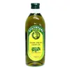 Greek Extra Virgin Olive Oil 1L (Kolymvari Gold)
