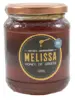 Greek Fir Honey 500g (Melissa)