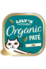 Organic Fish Pate 85g (Lilys Kitchen)