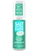 Foot Spray Deodorant 100ml (Salt Of the Earth)