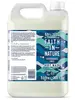 Fragrance Free Body Wash 5L (Faith in Nature)