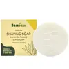 Fragrance-Free Shaving Soap (Bambaw)