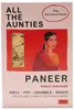 Garlic & Herb Paneer 200g (All The Aunties)
