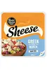 Greek Style Cheese Block 200g (Bute Island Food Sheese)