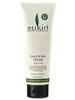 Hand And Nail Cream (Tube) 120ml (Sukin)