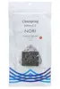 Japanese Nori 25g (Clearspring)