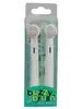 Buzzy Brush Replacement Heads for Electric Toothbrush - 2 Pack (Jack N Jill)