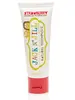 Natural Calendula Toothpaste, Strawberry Flavour 50g (Jack N Jill)