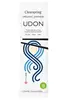 Organic Japanese Udon Noodles 200g (Clearspring)