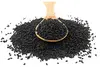 Kalonji Seeds (Nigella/Black Onion) 25kg (Bulk)