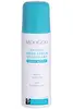 Lemon Myrtle Fresh Cream Deodorant 115ml (Moogoo)