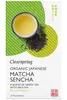 Organic Japanese Matcha Sencha 20 Tea Sachets (Clearspring)