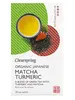 Organic Japanese Matcha Turmeric 20 Tea Sachets (Clearspring)