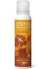 Maximum Insect Repellent Aerosol 125ml (CAMO)