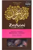 Finest Medjoul Dates From Palestine 500g (Zaytoun)