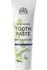 Organic Mint Toothpaste with Fluoride 75ml (Urtekram)