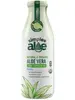 Unflavoured Aloe Vera Dietary Supplement Drink, Organic 500ml (Simplee Aloe)