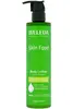 Skin Food Body Lotion 250ml (Weleda)