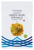 Japanese Green Nori Sprinkle 20g (Clearspring)
