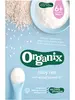 Organix Baby Rice, Organic 100g (Organix)
