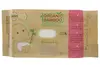 Organic Bamboo Baby Wipes x 80 (Beaming Baby)