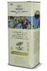 Organic Greek Extra Virgin Olive Oil 5L (Mani)