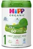 Organic First Infant Milk 800g (HiPP)