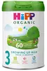 Organic Growing Up Milk 800g (HiPP)