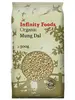 Mung Dal, Organic 500g (Infinity Foods)