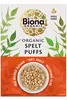 Organic Spelt Puffs 200g (Biona)