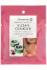 Organic Japanese Sushi Ginger (Clearspring)