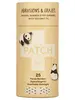 Coconut Oil Bamboo Strip Bandages, Organic 25 pack (Patch)