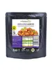 Chicken Jalfrezi with Brown Rice 350g (Performance Meals)