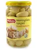 Pickled Mushrooms 270g (Morphakis)